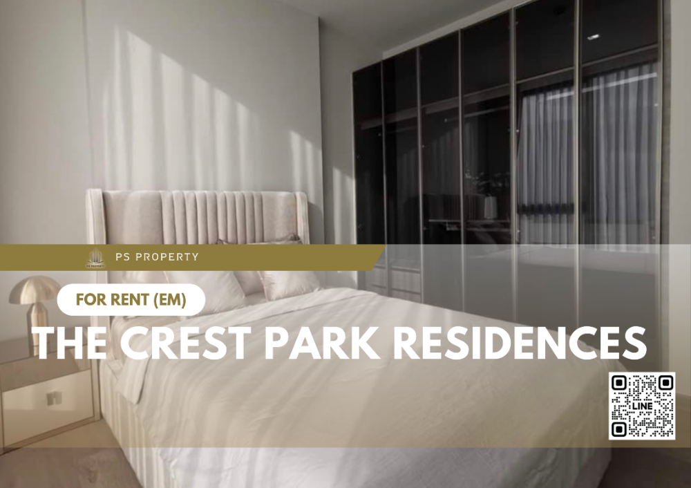 ให้เช่าคอนโดลาดพร้าว เซ็นทรัลลาดพร้าว : ให้เช่า ✨ The Crest Park Residences ✨ เฟอร์นิเจอร์ และ เครื่องใช้ไฟฟ้าครบ วิวสวนจตุจักร