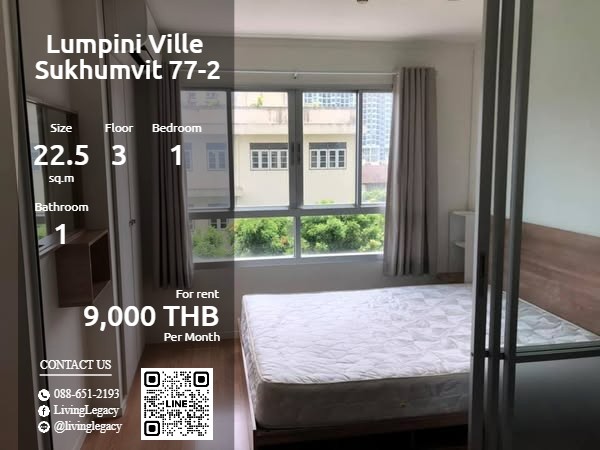 For RentCondoRathburana, Suksawat : SO5OO4 Condo for rent Lumpini Ville Sukhumvit 77-2 22.5 sq m. 3rd floor line id : @livinglegacy