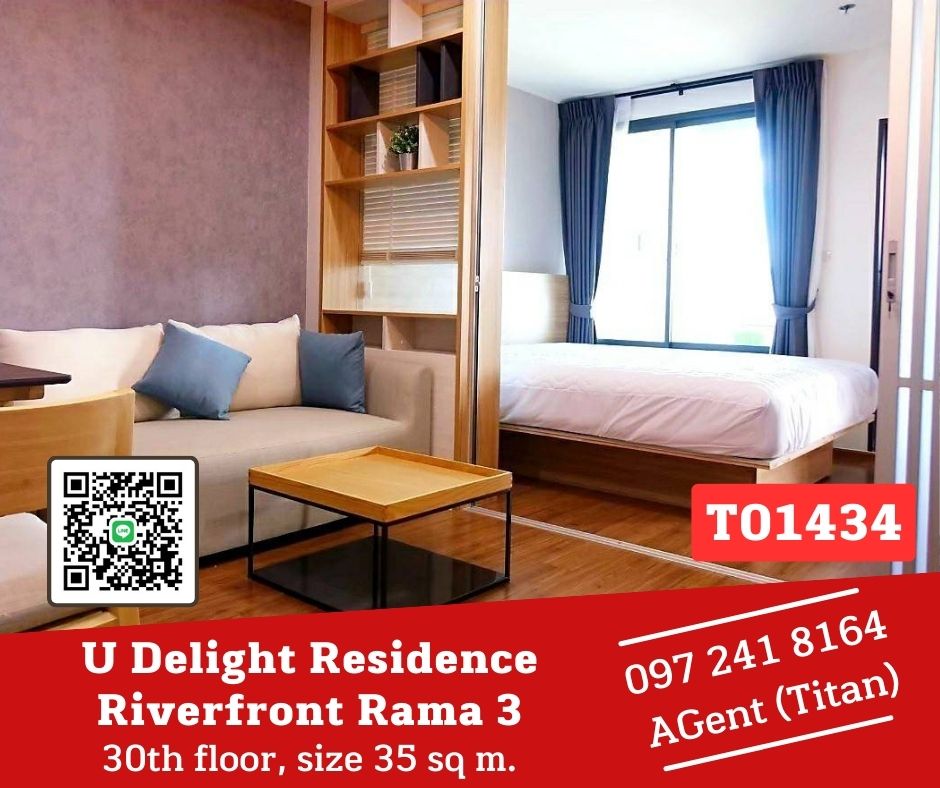 For RentCondoRama3 (Riverside),Satupadit : 🔥U Delight Residence Riverfront Rama 3🔥Ready to move in, fully furnished, great view, if you like to talk, come and meet us at the event!!! (T01434)