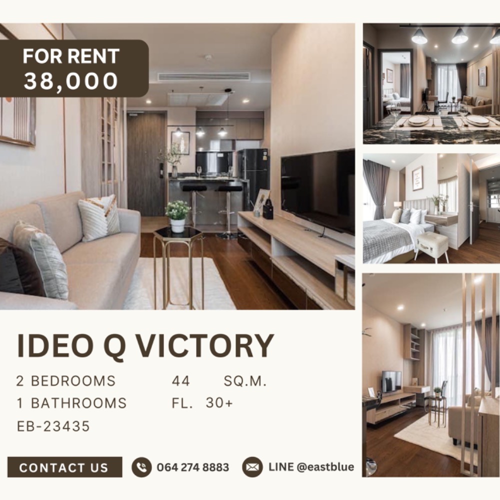 For RentCondoAri,Anusaowaree : ✨ Beautiful room, fully furnished, Ideo Q Victory project ✨ 2 bedrooms, 1 bathroom, 44 sq m. Great rental price: only 38,000 baht/month 📞 Call: 086-746-8882 (K. Cooper)