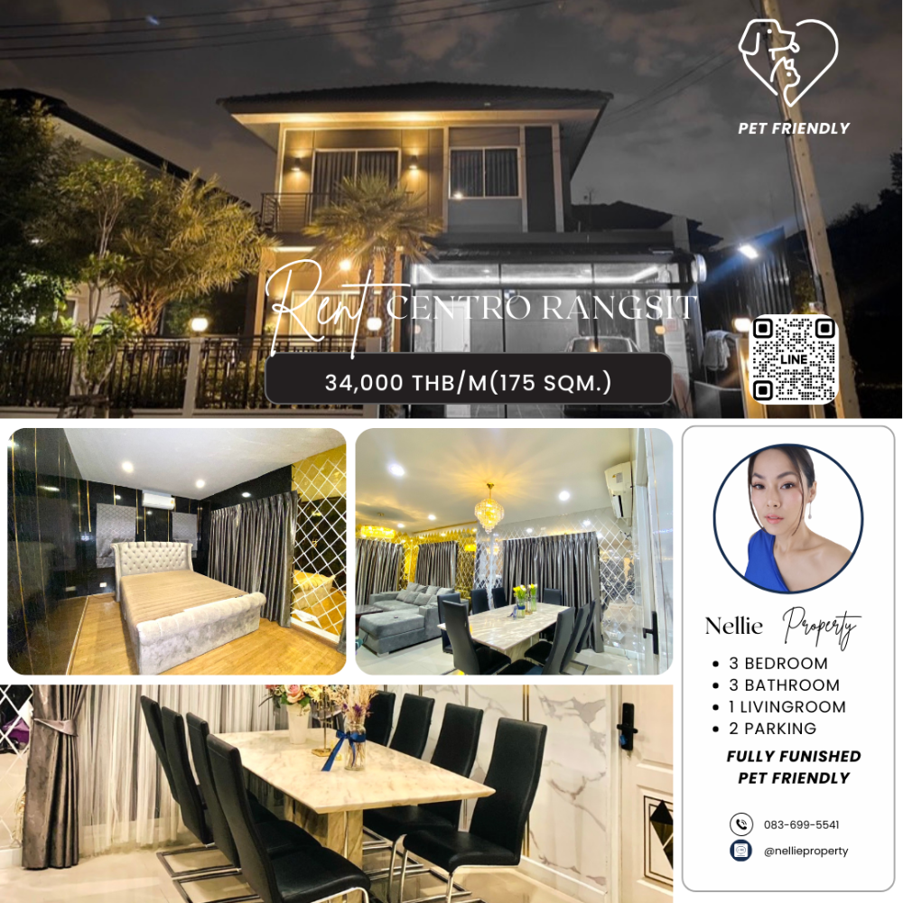 For RentHousePathum Thani,Rangsit, Thammasat : Exclusive Single House for Rent - Centro Rangsit Klong 4 Project Your Dream Corner Home with Garden View - Pet Friendly 🐶🐱