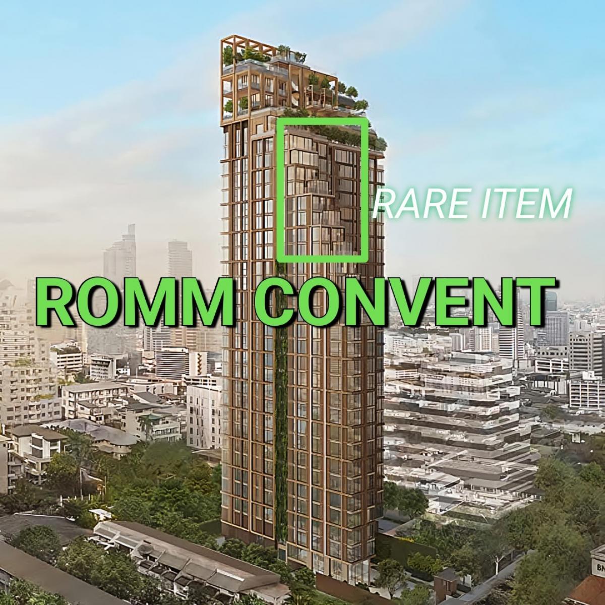 For SaleCondoSilom, Saladaeng, Bangrak : ✅️ 𝑹𝑨𝑹𝑬 𝑰𝑻𝑬𝑴 Sathorn *Down payment missed * 𝑷𝑬𝑵𝑯𝑶𝑼𝑬𝑺𝑬 The largest project ✅️ Direct deal 𝐑𝐎𝐌𝐌 𝐂𝐎𝐍𝐕𝐄𝐍𝐓 Sathorn Contact the sales department, Ms. Dream 098-4588585