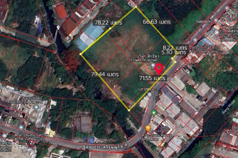 For SaleLandNawamin, Ramindra : Land For Sale in Bueng Kum, Bangkok 3-3-36.0 rai