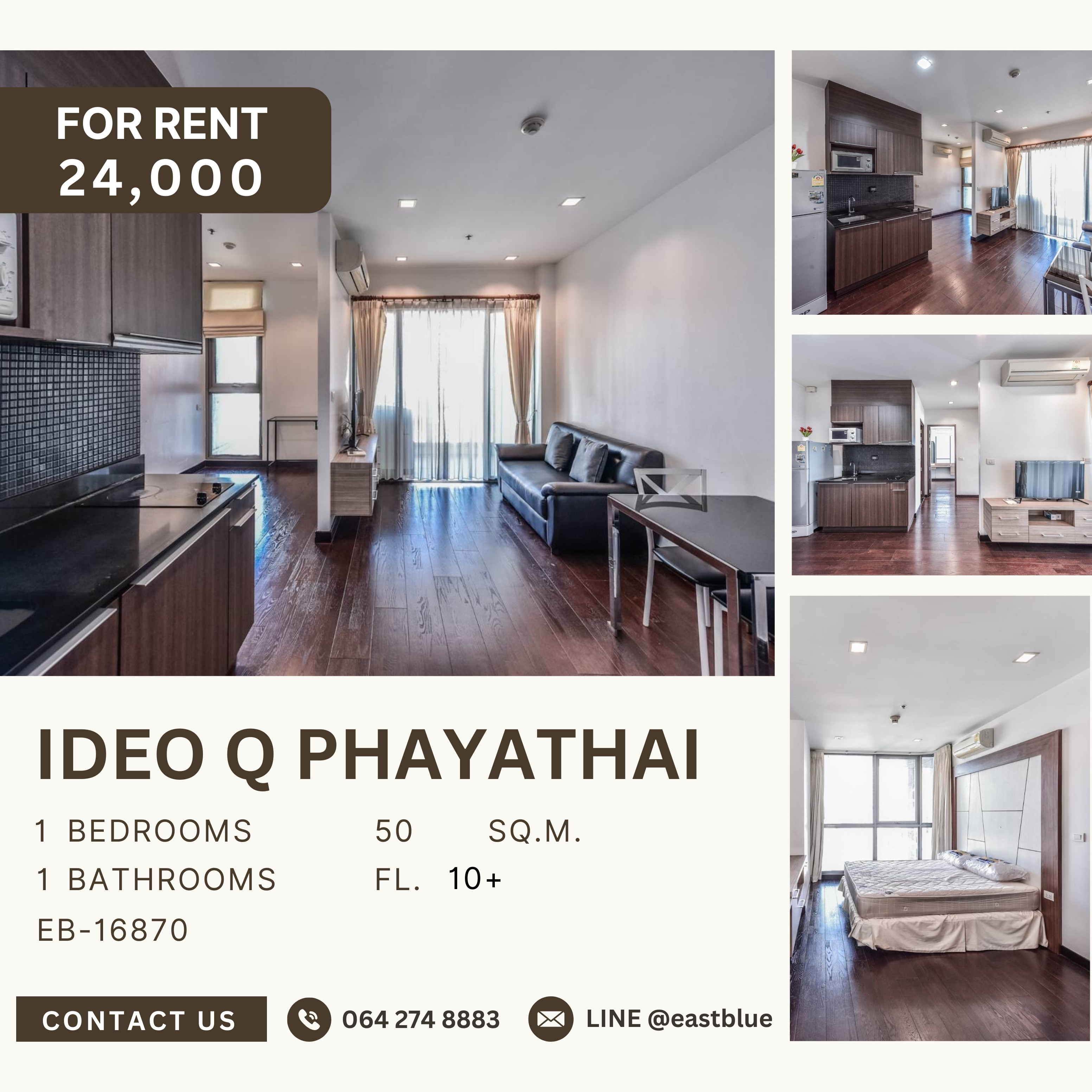 ให้เช่าคอนโดราชเทวี พญาไท : Ideo Q Phayathai, 1 bed, 24000 per month