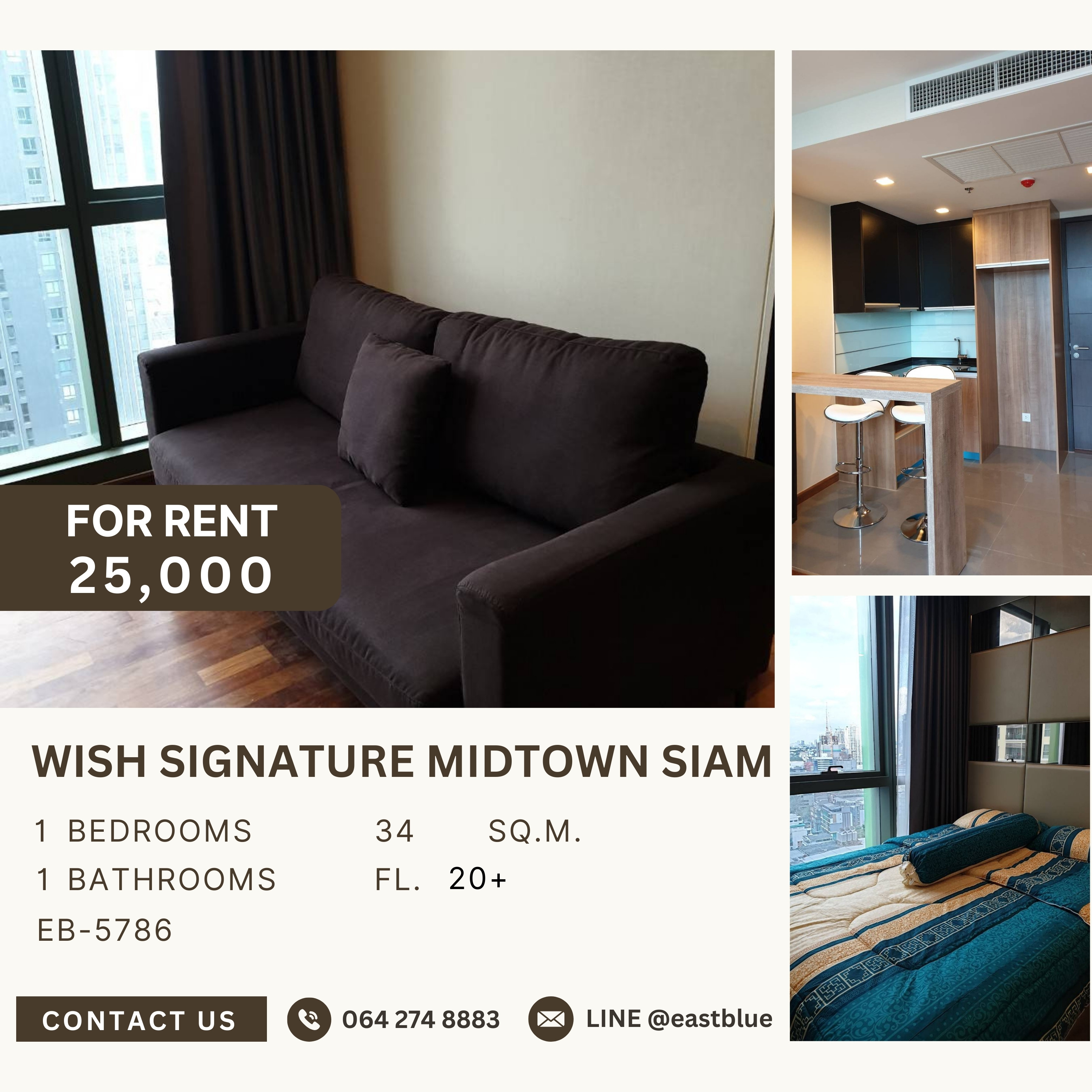 ให้เช่าคอนโดราชเทวี พญาไท : Wish Signature Midtown Siam, 1 bed, 25000 per month