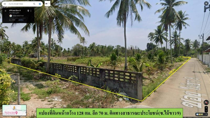 For SaleLandPhuket : Land For Sale in Thalang, Phuket 6-2-7.5 rai