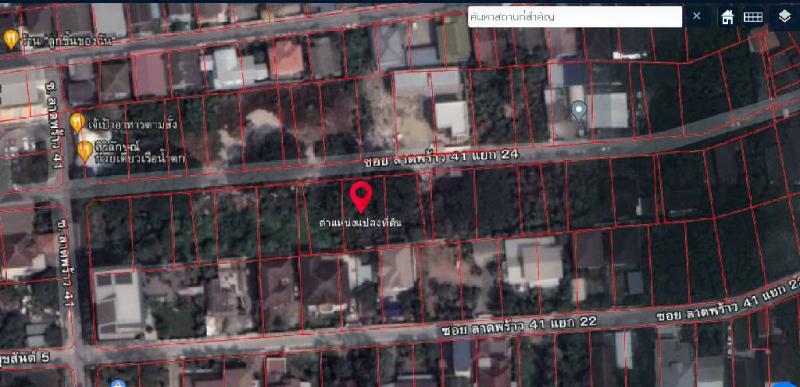 For SaleLandSapankwai,Jatujak : Land For Sale in Chatuchak, Bangkok 1-0-0.0 rai