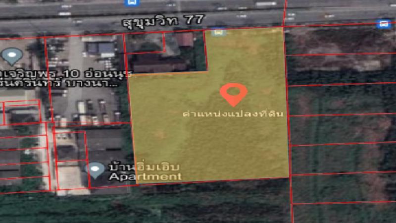 For SaleLandLadkrabang, Suwannaphum Airport : Land For Sale in Prawet, Bangkok Land size 6-0-49.0 rai