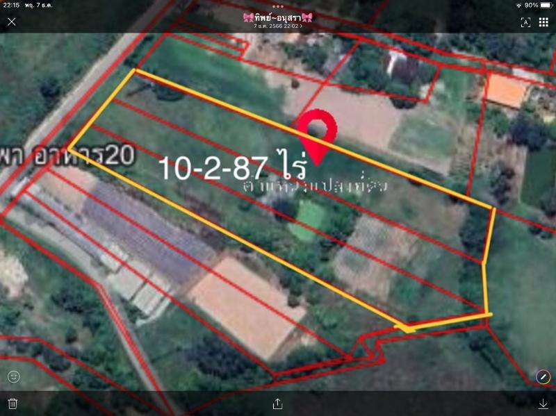 For SaleLandPattaya, Bangsaen, Chonburi : Land For Sale in Phanat Nikhom, Chon Buri 10-2-87.0 rai