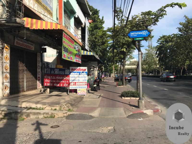 For SaleLandBang kae, Phetkasem : Land For Sale in Bang Khae, Bangkok 2-0-0.0 rai