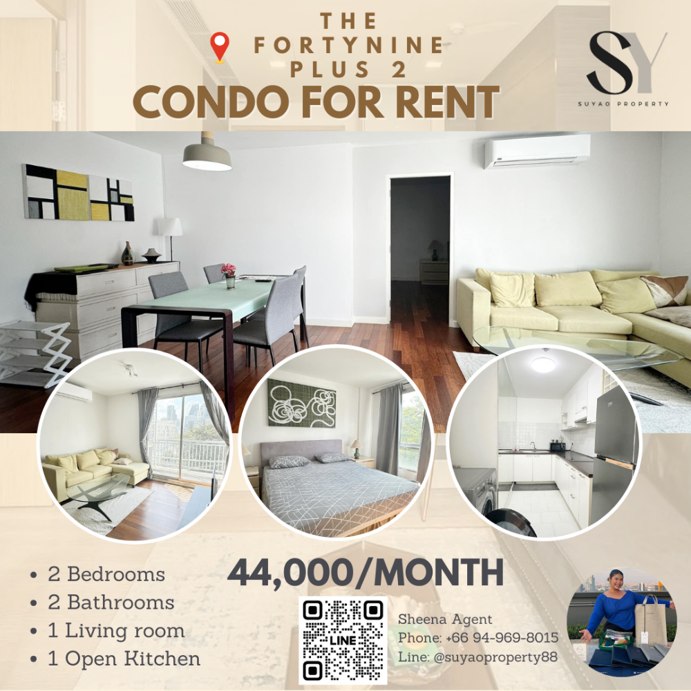 For RentCondoSukhumvit, Asoke, Thonglor : 🏙️The Fortynine Plus 2🏙️