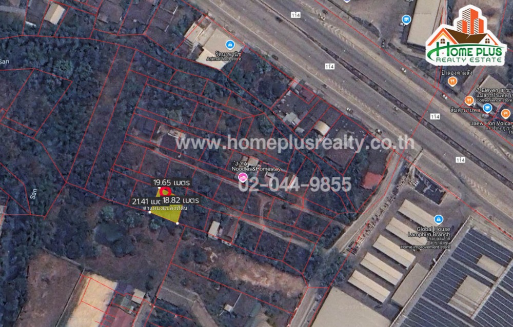 For SaleLandLamphun : Land near Global House Lamphun, Wiang Yong Subdistrict, Mueang District, Lamphun Province, area 108 square wa.