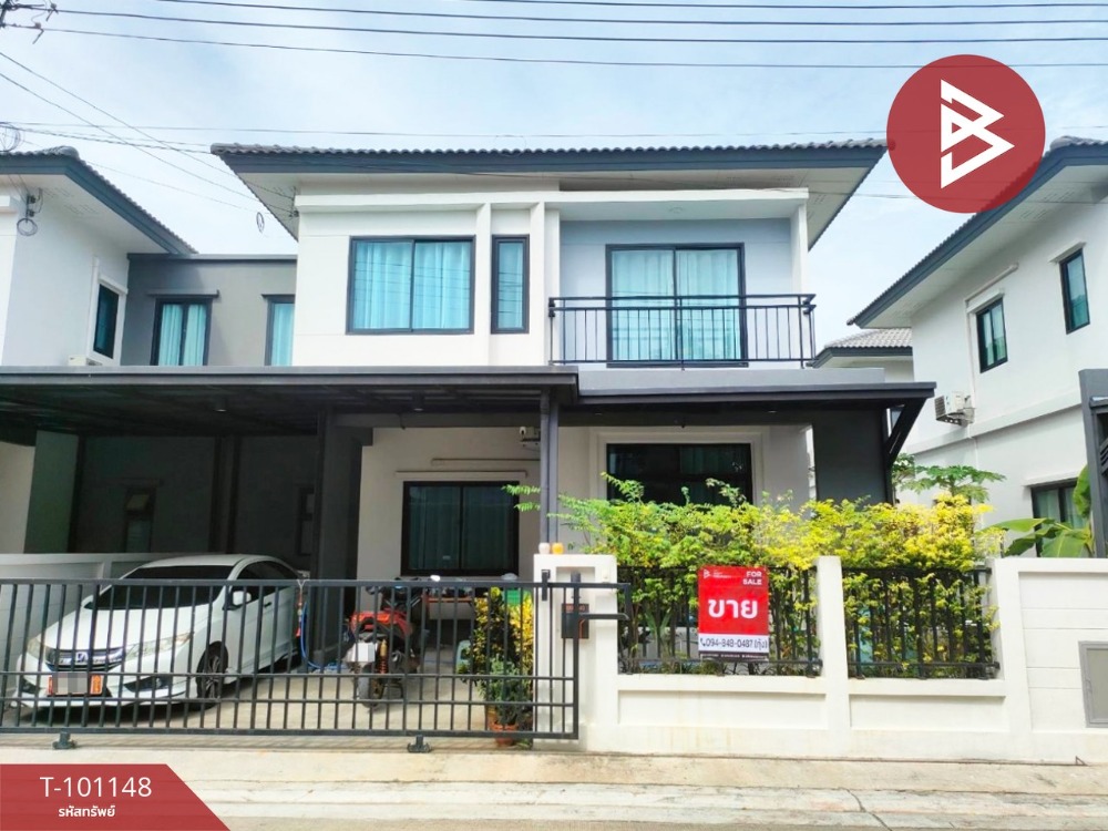 For SaleHouseChachoengsao : Single house for sale, Britania Bangna Village, KM.42 (Britania Bangna KM.42), Chachoengsao