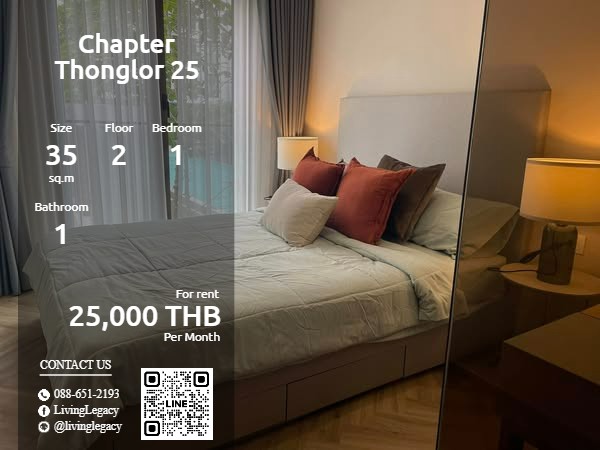 ให้เช่าคอนโดสุขุมวิท อโศก ทองหล่อ : SOCWHI ให้เช่าคอนโด Chapter Thonglor 25 35 ตร.ม. ชั้น 2 line id : @livinglegacy