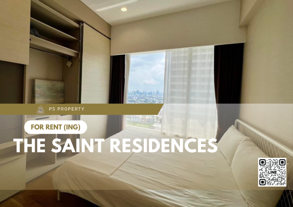 ให้เช่าคอนโดลาดพร้าว เซ็นทรัลลาดพร้าว : ให้เช่า 🔥 The Saint Residences 🔥 ใกล้ MRT พหลโยธิน เฟอร์นิเจอร์ และ เครื่องใช้ไฟฟ้าครบ