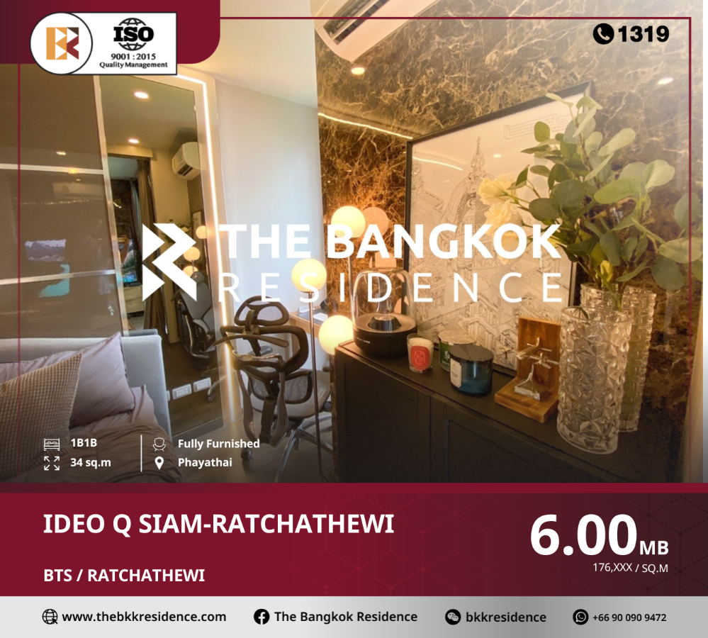 For SaleCondoSathorn, Narathiwat : Beautiful unit at ideo q siam-ratchathewi, near bts ratchathewi