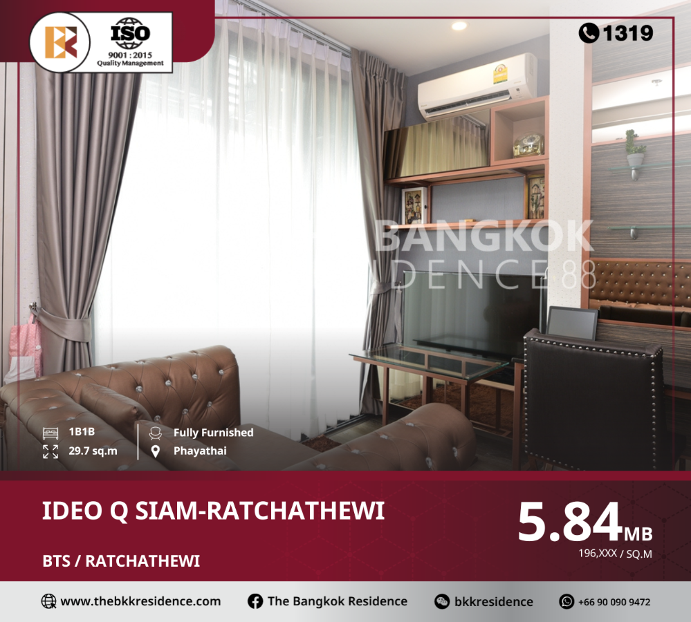 For SaleCondoSathorn, Narathiwat : Beautiful unit at ideo q siam-ratchathewi, near bts ratchathewi