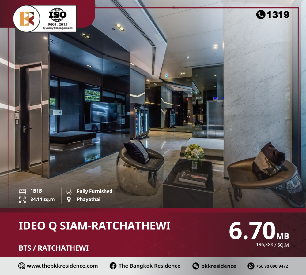 For SaleCondoSathorn, Narathiwat : Prime location at ideo q siam-ratchathewi, near bts ratchathewi