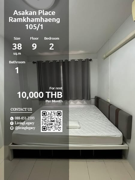 For RentCondoSeri Thai, Ramkhamhaeng Nida : SO8KU7 Condo for rent Asakan Place Ramkhamhaeng 105/1 38 sq m. 9th floor line id : @livinglegacy