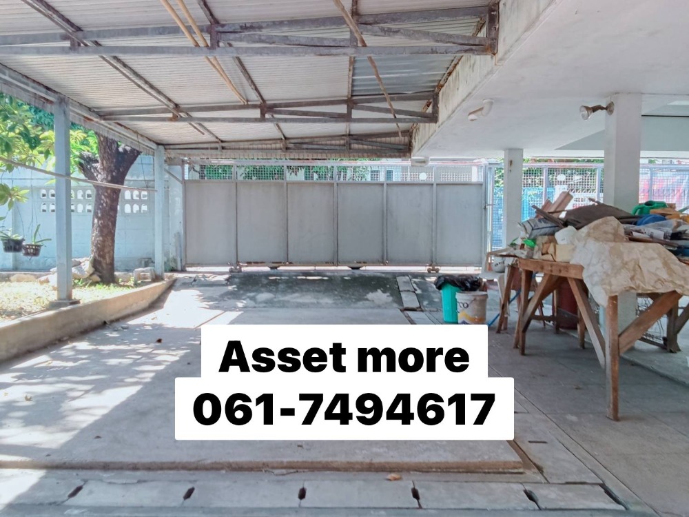 For SaleLandSukhumvit, Asoke, Thonglor : Land for sale with house, beautiful square plot, land area 102 sq m., Sukhumvit Road 50, Phra Khanong Subdistrict, Khlong Toei District, Bangkok