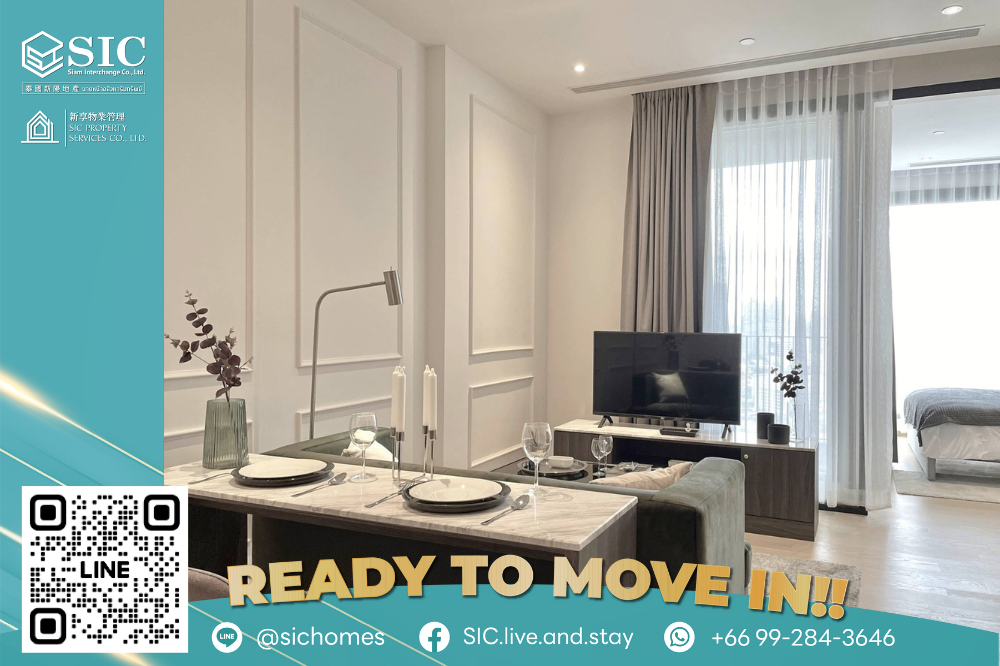 For RentCondoRama9, Petchburi, RCA : For Rent at Ashton Asoke Rama 9 – Luxurious 1-Bedroom Condo in a Prime Location at Rama 9, Quiet and Peaceful, Near MRT Rama 9! 🌟