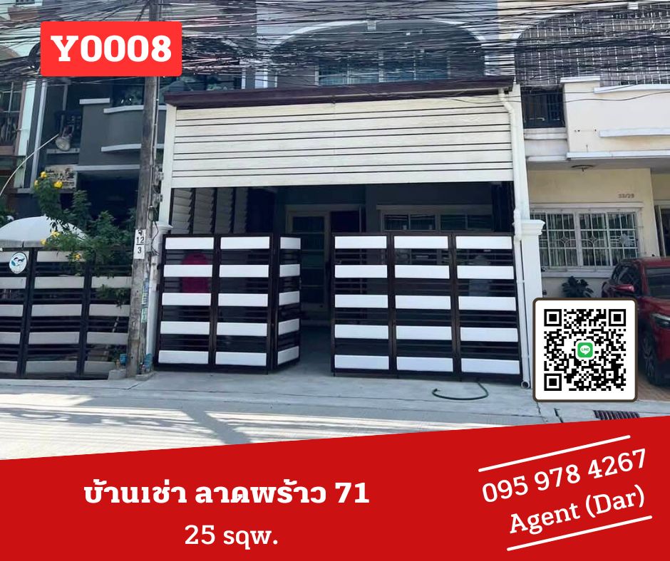 For RentHouseChokchai 4, Ladprao 71, Ladprao 48, : 🔥🎯3-storey townhouse, newly renovated, near Ekkamai-Ram Intra Expressway (Lat Phrao 71) (Y0008)