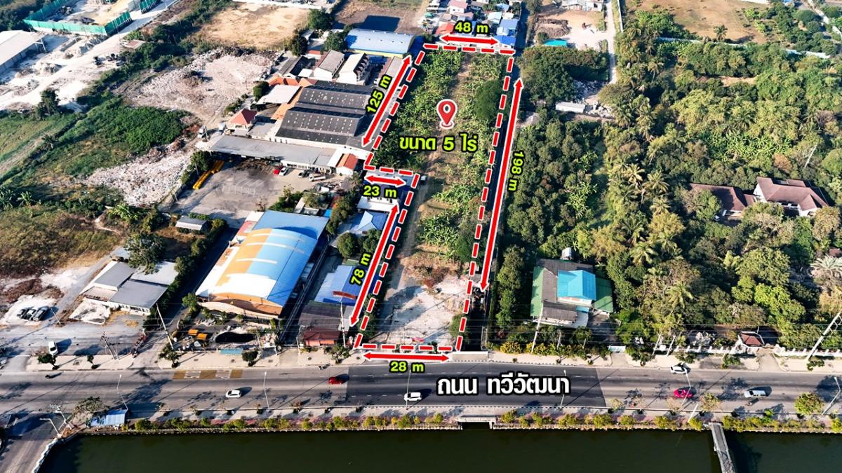 For SaleLandPhutthamonthon, Salaya : 🌟 Good location land, opposite the land along the way is a village, many projects, suitable for restaurants, cafes, houses, warehouse offices, apartments.