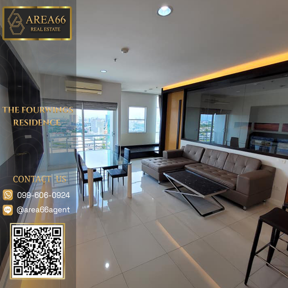 For SaleCondoPattanakan, Srinakarin : 🔥 For sale!! Condo The Fourwings Residence