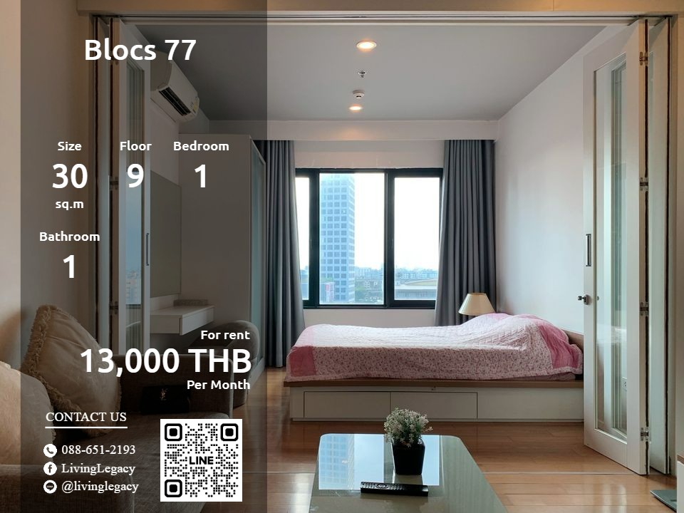 ให้เช่าคอนโดอ่อนนุช อุดมสุข : SJ4EFI ให้เช่าคอนโด Blocs 77 30 ตร.ม. ชั้น 9 line id : @livinglegacy