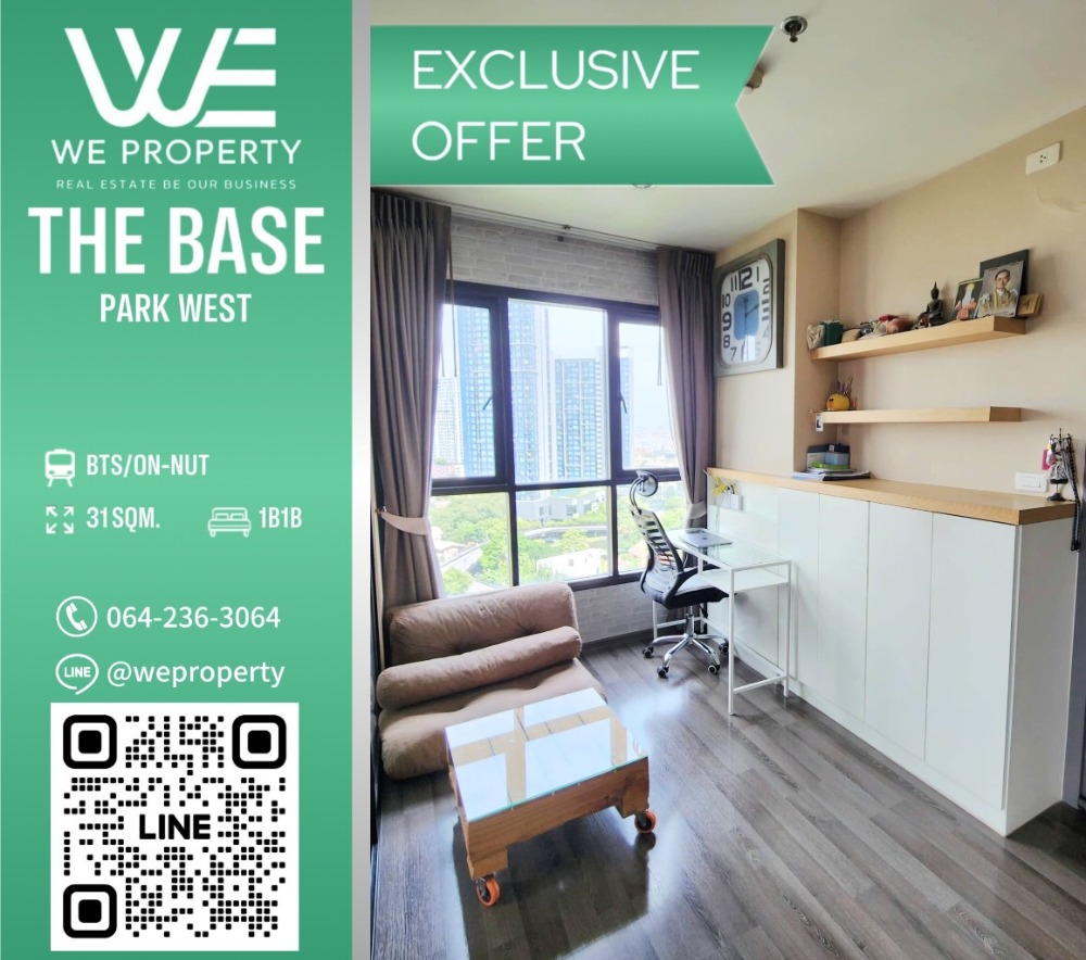 For SaleCondoOnnut, Udomsuk : Pool view, beautiful corner room, fully furnished⭐The Base Park West (The Base Park West Sukhumvit 77)