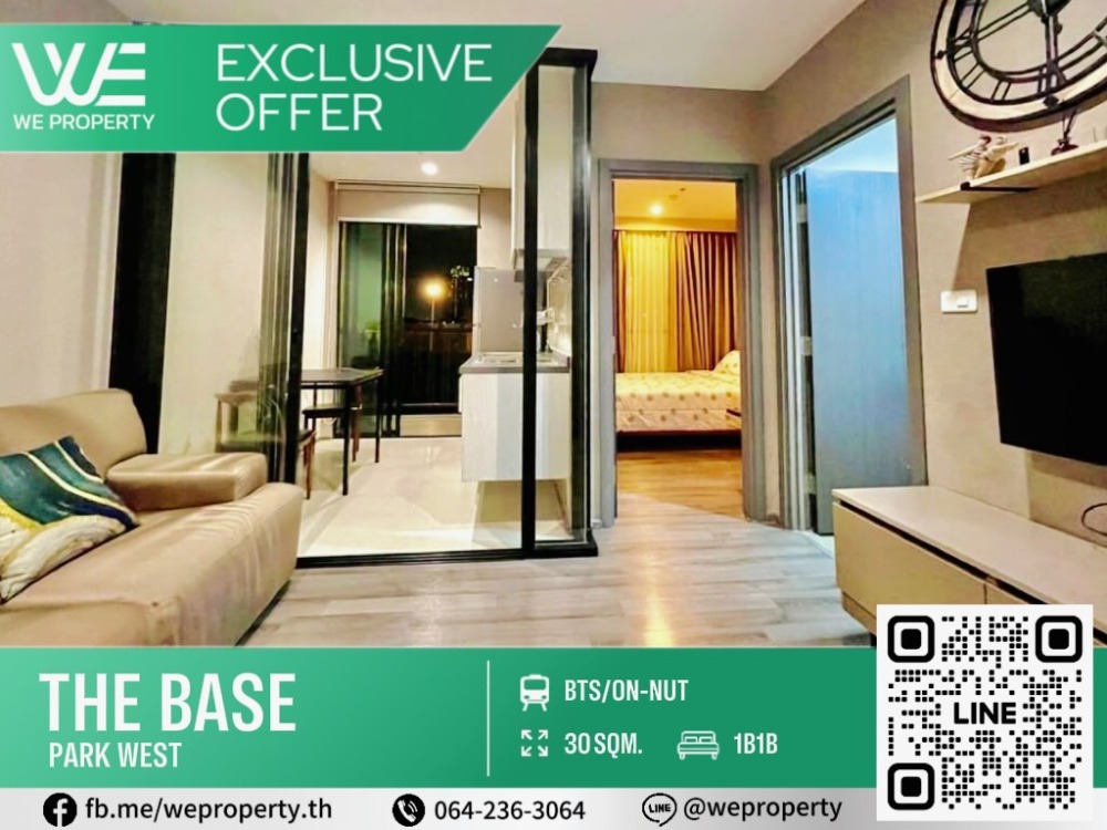 For SaleCondoOnnut, Udomsuk : Beautiful room as advertised, fully furnished⭐The Base Park West (The Base Park West Sukhumvit 77)