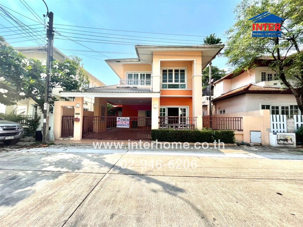 For SaleHouseMin Buri, Romklao : 2-storey detached house, 50 sq m, Preecharomklao Village, Soi Romklao 1, Romklao Road, Ramkhamhaeng Road, Min Buri District, Bangkok