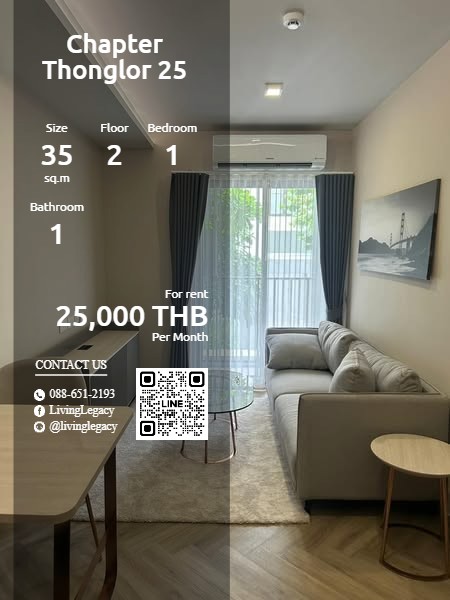 For RentCondoSukhumvit, Asoke, Thonglor : SOEQZ1 Condo for rent Chapter Thonglor 25 35 sq m. 2nd floor line id : @livinglegacy