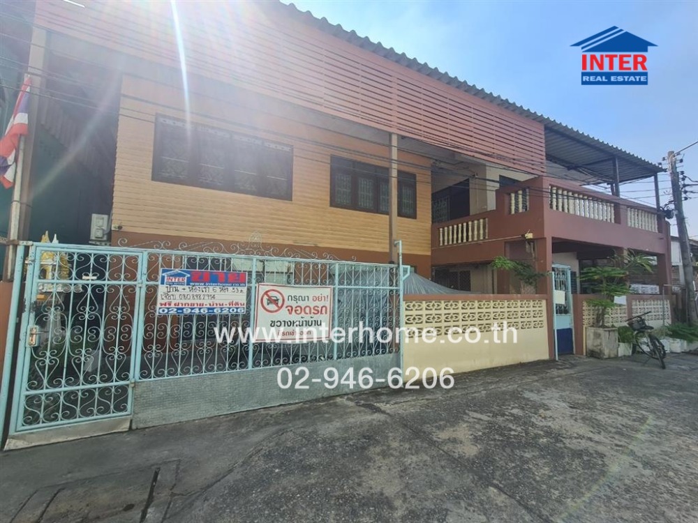 For SaleHouseChaengwatana, Muangthong : 2-storey detached house, 53 sq m., detached house, Soi Sukhaprachasan 2, Chaeng Watthana Road, Tiwanon Road, Mueang Nonthaburi, Nonthaburi