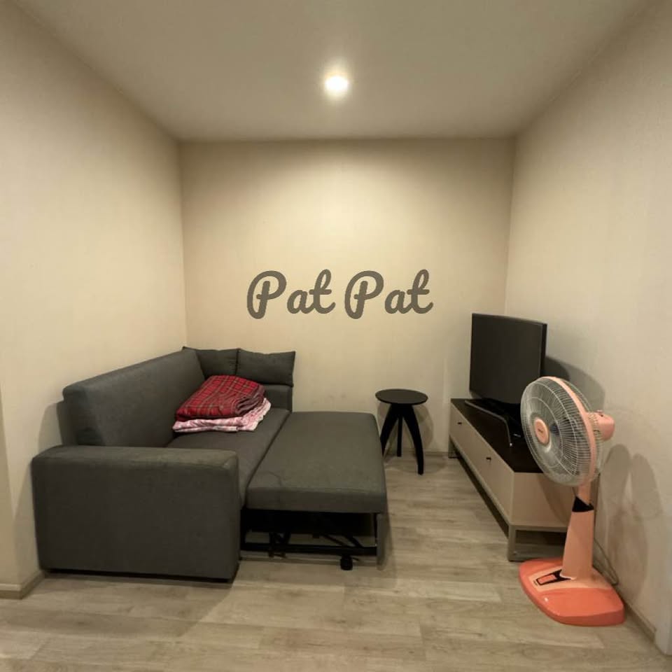 For SaleCondoNonthaburi, Bang Yai, Bangbuathong : [For Sale] Code RZ097 For Sale Plum Condo Central Station Phase 1