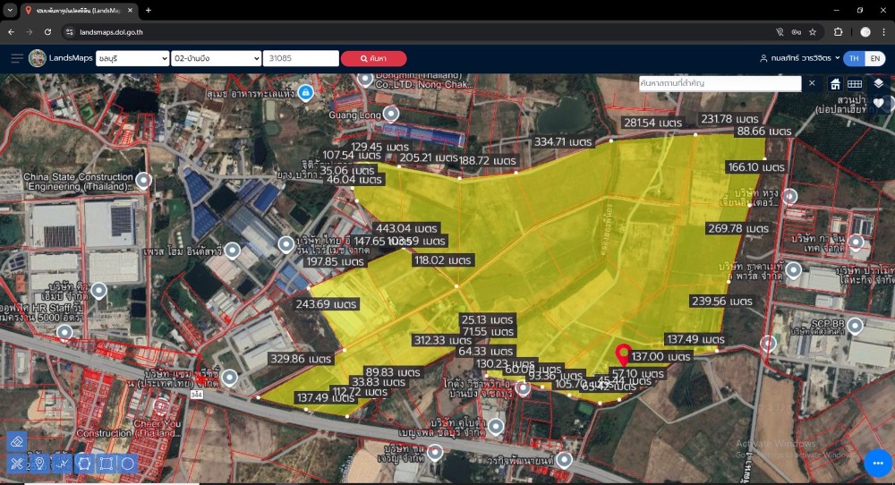 For SaleLandSriracha Laem Chabang Ban Bueng : Land Nong Sak Ban Bueng / (SALE) AA125