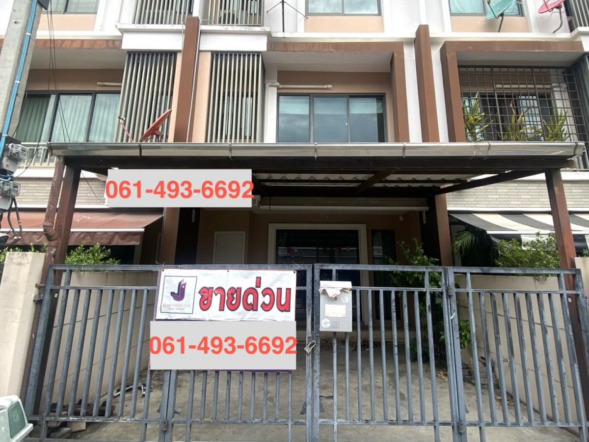 For SaleTownhouseOnnut, Udomsuk : Townhouse for sale, 3 floors, 21.3 sq m., The Private Village, Sukhumvit 77, Soi On Nut 36 (SH002)