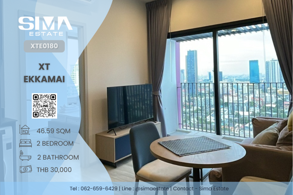 For RentCondoSukhumvit, Asoke, Thonglor : For rent ☁️XT Ekkamai☁️2 bedrooms, very good price, vacant room, ready to move in☀️