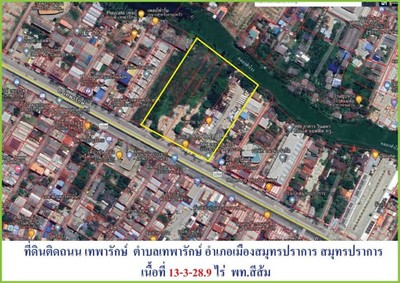 For SaleLandSamut Prakan,Samrong : Land for sale, prime location, Sri Thepha station, 240 meters, can build a tall building (area 13-3- 28.9 rai), Theparak-Srinakarin, Theparak, Mueang Samut Prakan