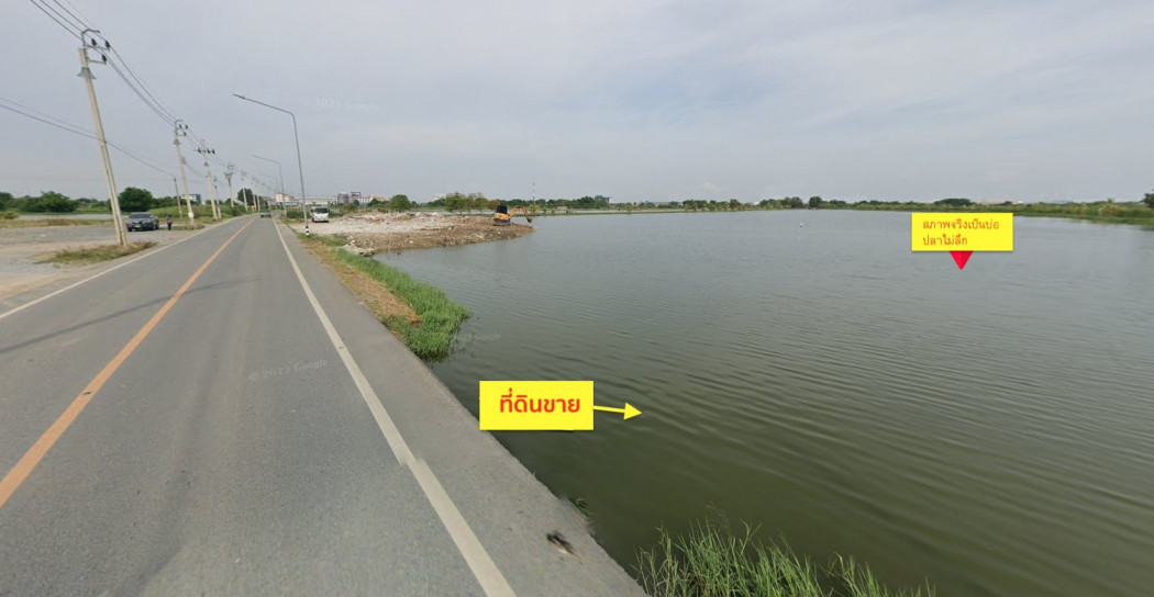 For SaleLandSamut Prakan,Samrong : Land for sale, land for sale 16-1-72 rai, next to Lat Phrao Road, near Chakri Naruebodin Hospital, Suvarnabhumi Water Canal