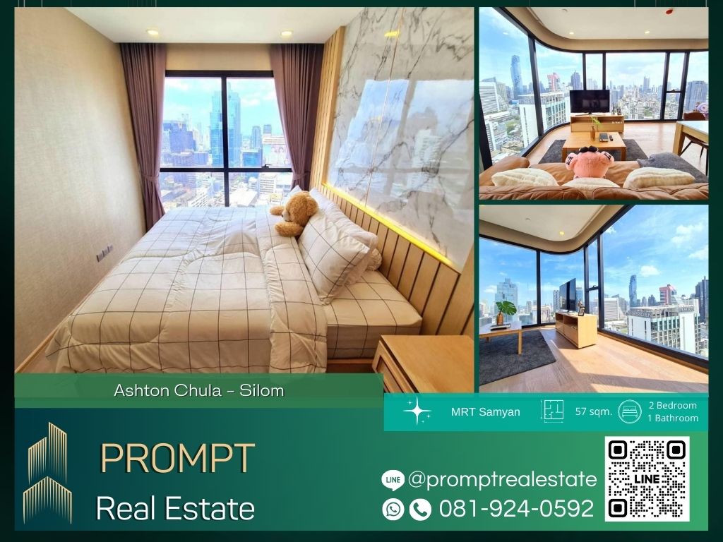 For RentCondoSiam Paragon ,Chulalongkorn,Samyan : AB05584 - Ashton Chula - Silom : MRT Samyan / BTS Saladaeng / Chulalongkorn University