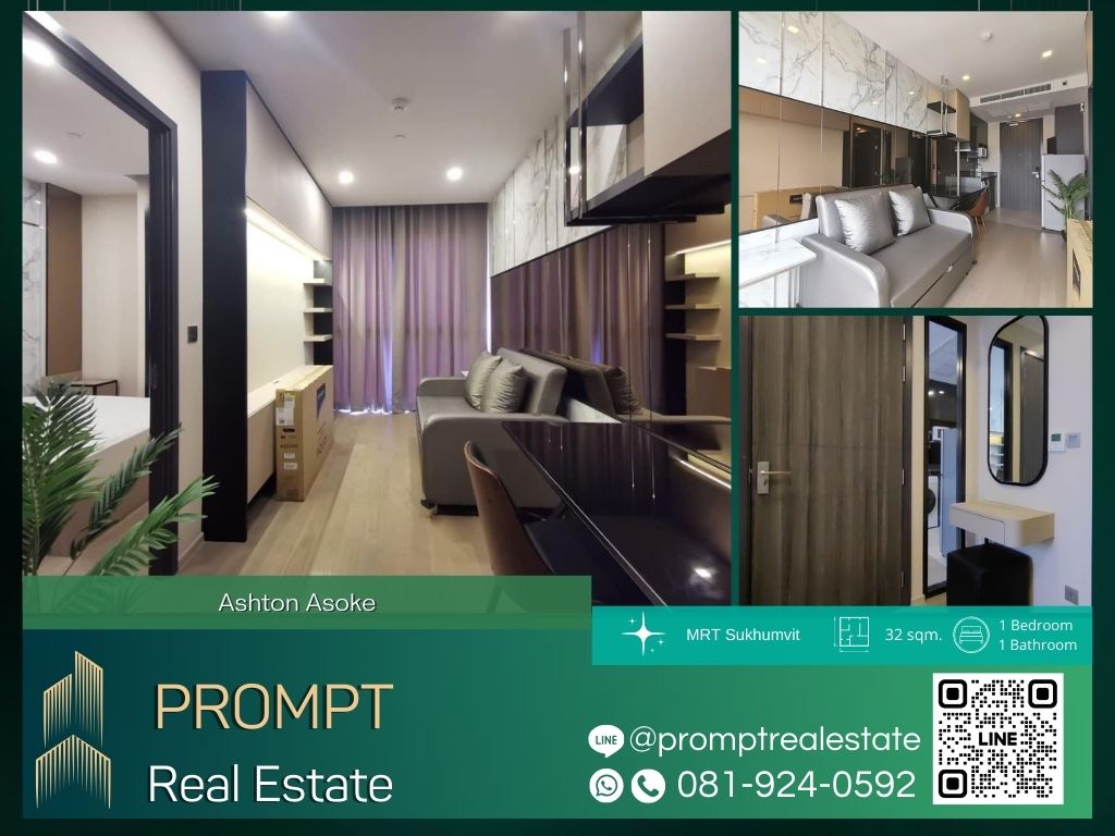 For RentCondoSukhumvit, Asoke, Thonglor : AB05585 - Ashton Asoke :  แอชตัน อโศก - MRT Sukhumvit / BTS Asoke / Terminal21