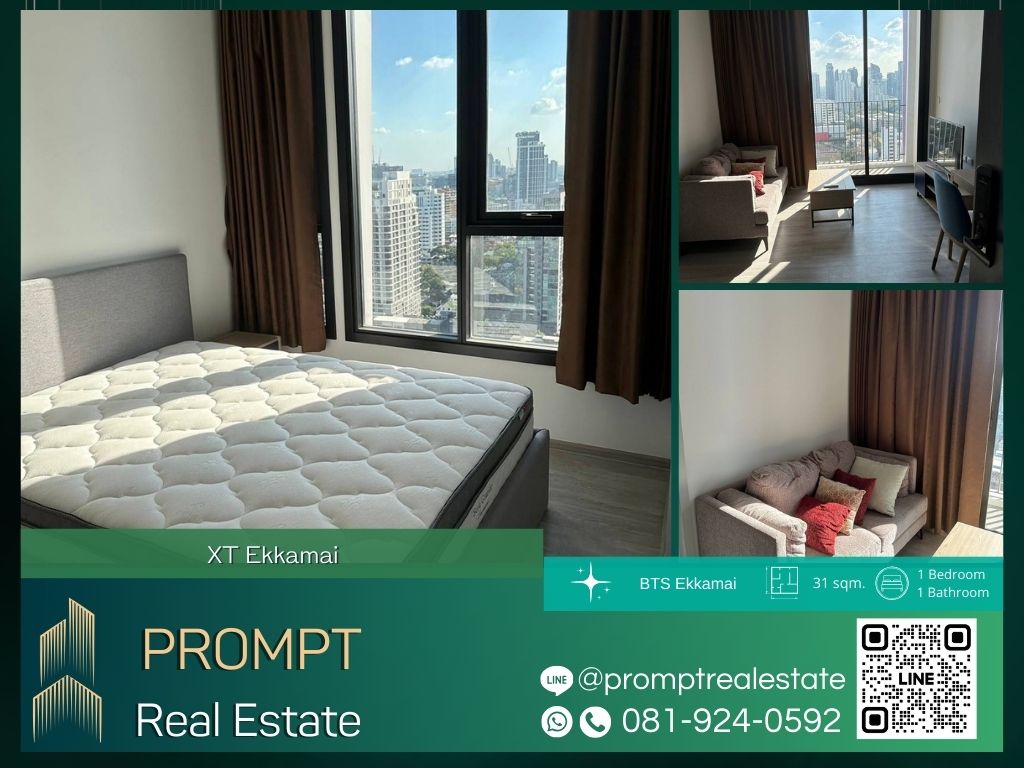 For RentCondoSukhumvit, Asoke, Thonglor : WX01132 - XT Ekkamai :  เอ็กซ์ที เอกมัย - BTS Ekkamai/ BTS Thonglor/ Gateway Ekkamai