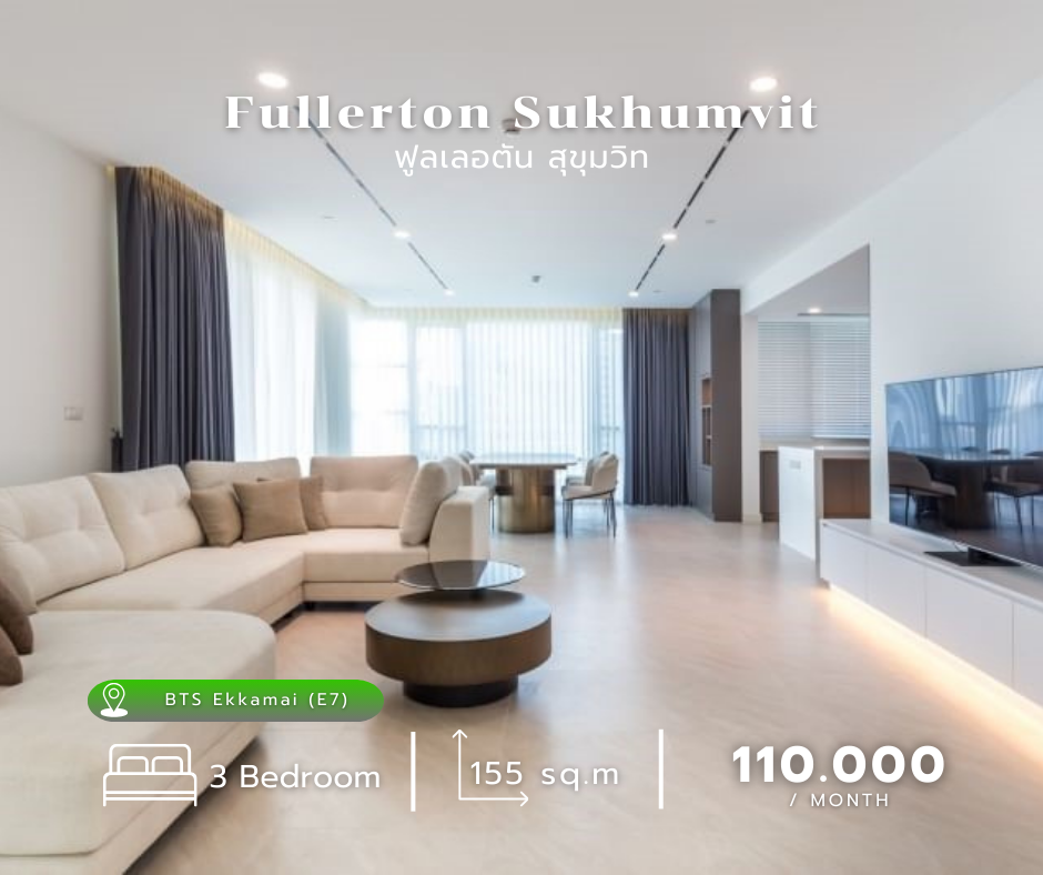 For RentCondoSukhumvit, Asoke, Thonglor : 3 Bedroom (155 sqm) for rent at Fullerton Sukhumvit / Contact 082-4499822