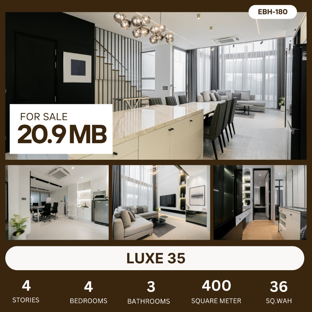 For SaleTownhouseLadprao, Central Ladprao : LUXE 35 (Luxury Townhome) 4 floors, 3 bedrooms, 4 bathrooms, 1 gym