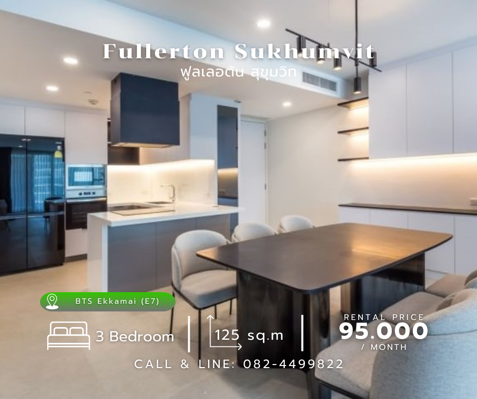 For RentCondoSukhumvit, Asoke, Thonglor : 3 Bedroom (125 sqm) for rent at Fullerton Sukhumvit / Contact 082-4499822