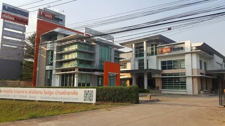 For SaleHome OfficeKhon Kaen : For Sale!! Home Office and Warehouse in Mueang District, Khon Kaen, Thailand An Excellent Investment Opportunity