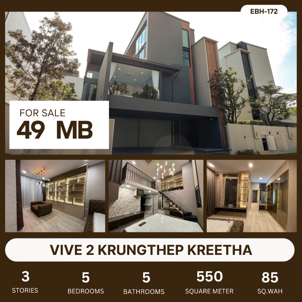 For SaleHousePattanakan, Srinakarin : For sale: VIVE 2 Krungthep Kreetha, luxury 3-storey detached house, 5 bedrooms, 5 bathrooms