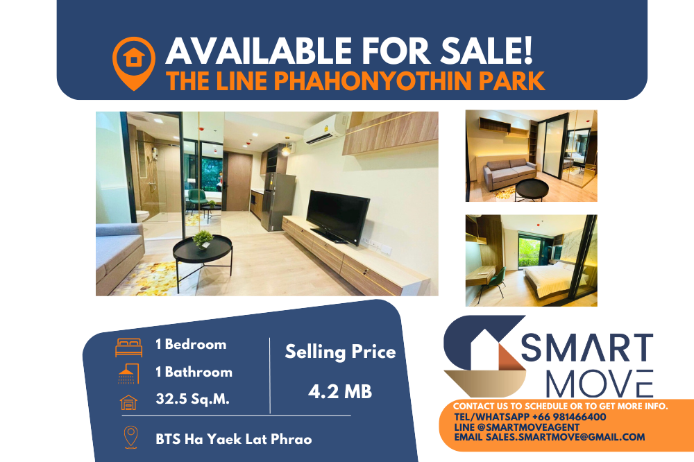 For SaleCondoLadprao, Central Ladprao : 🔥FOR SALE !! 🔥Code C20230211674.......The Line Phahonyothin Park, 1 bedroom, 1 bathroom, North Facing, furnished, Special Deal!!📢📢