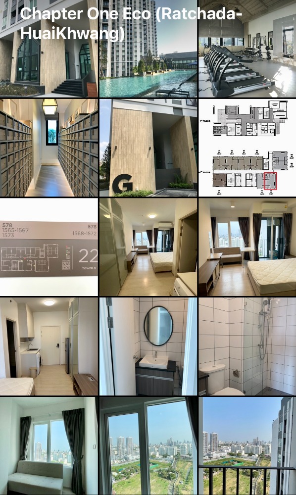 For SaleCondoRatchadapisek, Huaikwang, Suttisan : Condo for sale: Chapter One Eco Ratchada - Huai Khwang, good location, convenient transportation, near MRT Huai Khwang (S4544)